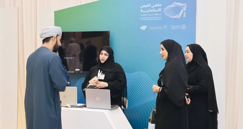 &laquo;العمل&raquo; تستعرض خدماتها فـي ملتقى الفرص الاستثمارية