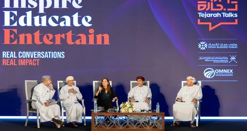 الثلاثاء القادم .. 'حوارات تجارة' تبحث تعظيم القيمة الاقتصادية للتراث العُماني