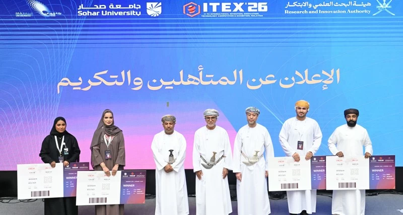 الإعلان عن المتأهلين للمشاركة فـي المعرض الدولي للاختراع والابتكار بماليزيا