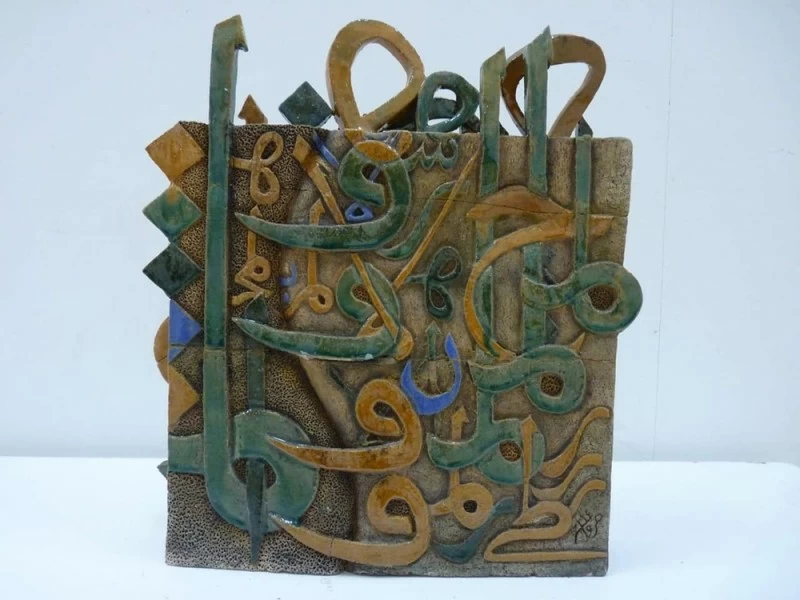 مروان الطواها.. الفن وسيلة للحفاظ على الهوية الثقافية