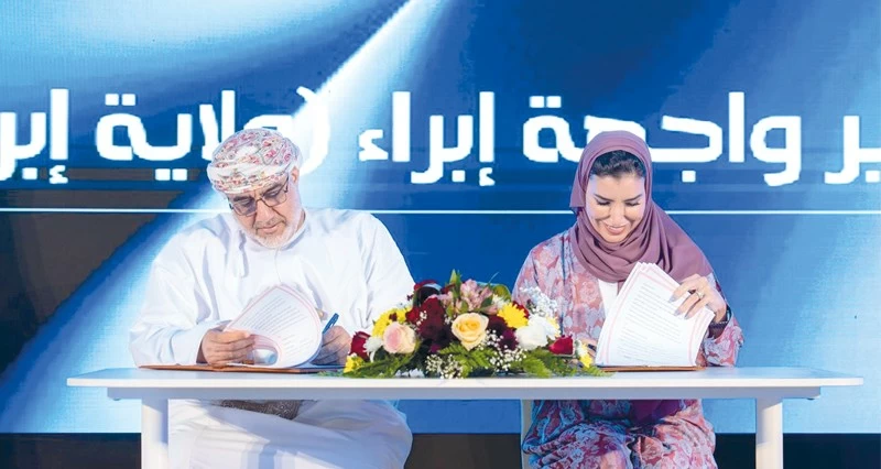 توقيع أربع اتفاقيات لتطوير واجهات ولايات شمال الشرقية بقيمة تتجاوز 15 مليون ريال عماني