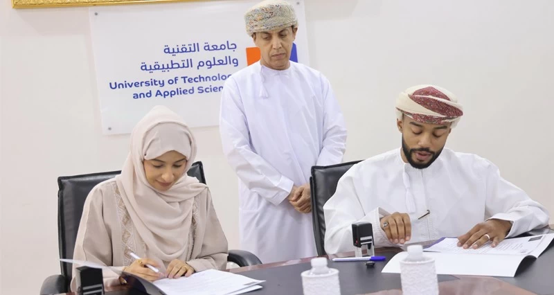 اتفاقية تعاون لتدريب الباحثين عن عمل فـي الرستاق