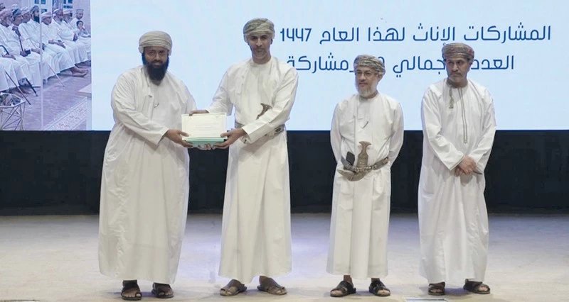 تكريم الفائزين فـي مسابقة جامع أبي القاسم للقرآن الكريم الـ&laquo;29&raquo;