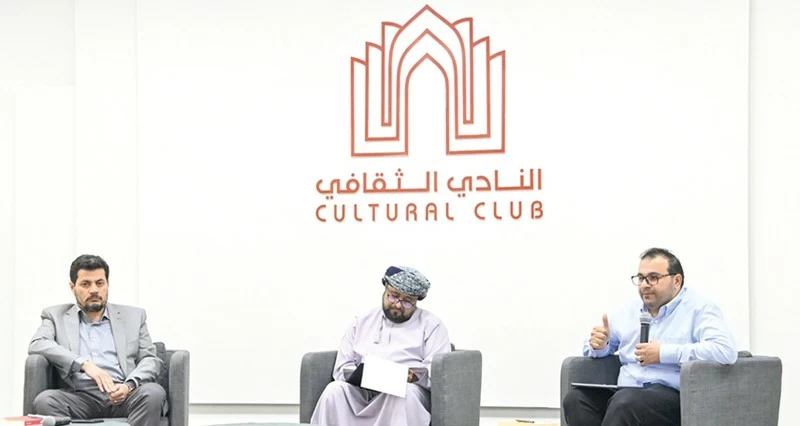 النادي الثقافـي يستعرض تاريخ الرواية العمانية المعاصرة