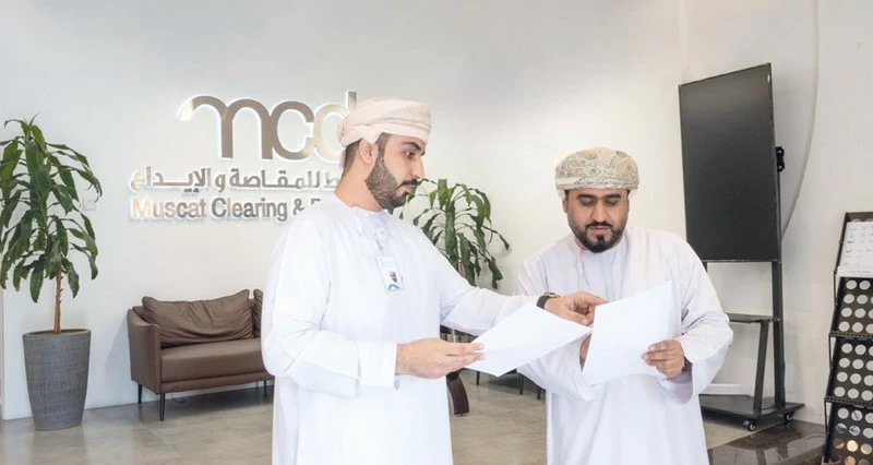 تخفيض دورة تسوية صفقات الأوراق المالية المتداولة فـي سوق رأس المال العماني إلى يومي عمل