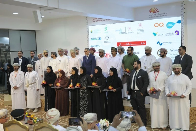 بدء معرض لتعزيز فرص التوظيف والتأهيل المهني في البريمي