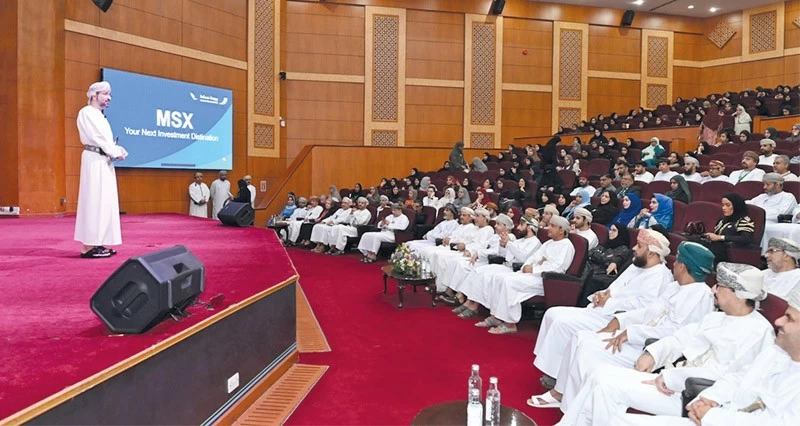 مؤتمر يناقش تعزيز منظومة الابتكار والاستثمار فـي سلطنة عمان