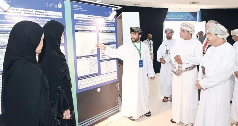 مؤتمر يناقش تعزيز منظومة الابتكار والاستثمار فـي سلطنة عمان