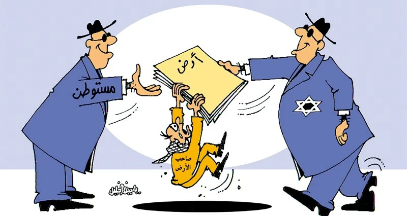 كاريكاتير الوطن