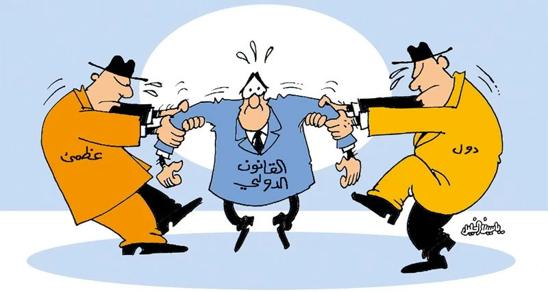 كاريكاتير الوطن