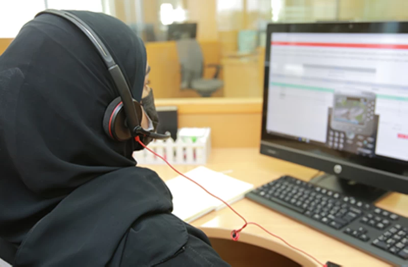 المركز الوطني للإحصاء والمعلومات يبدء تنفيذ مسح &ldquo;البحث والتطوير التجريبي'