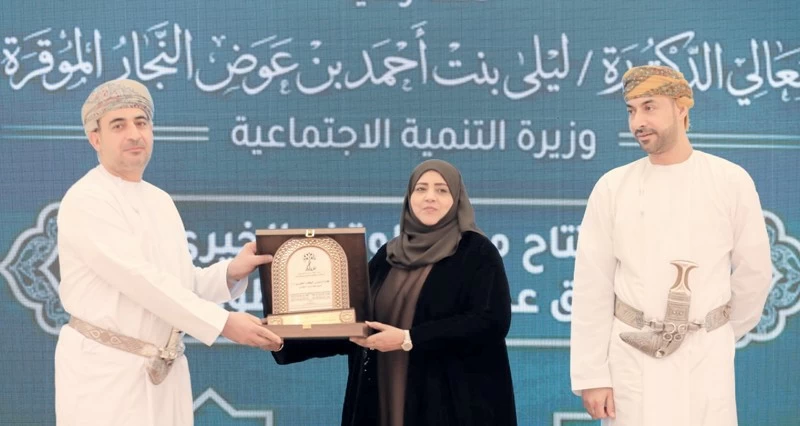 صحار ألمنيوم وفريق عطاء صحم الخيري يحتفلان بافتتاح مبنى استثماري وقفي