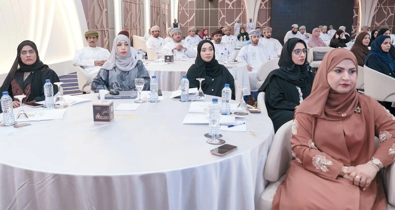 ملتقى يناقش تعزيز التكامل المؤسسي ورفع كفاءة الأداء