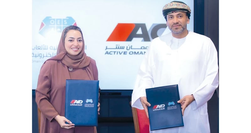اللجنة العمانية للألعاب والرياضات الإلكترونية توقع مذكرة تفاهم مع أكتيڤ عمان
