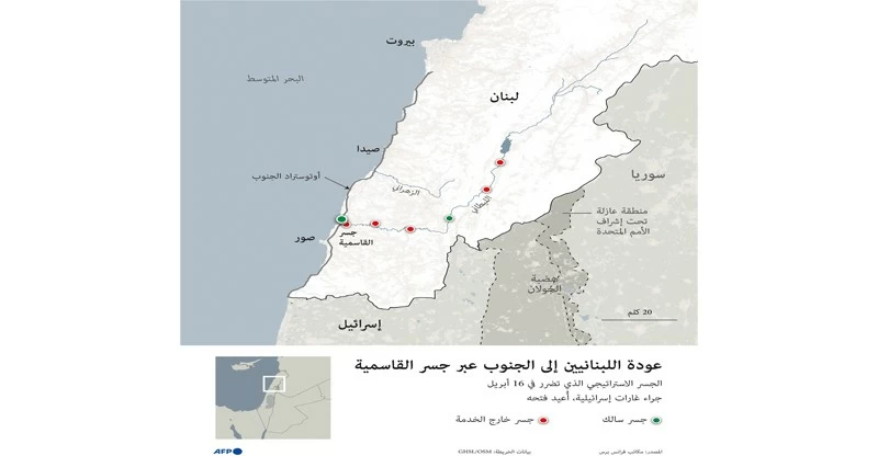 عون: لبنان أمام مرحلة جديدة للعمل على &laquo;اتفاقات دائمة&raquo;