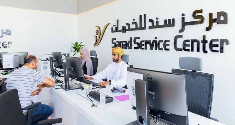 مراكز سند للخدمات تُنجز أكثر من 131 ألف معاملة إلكترونيا