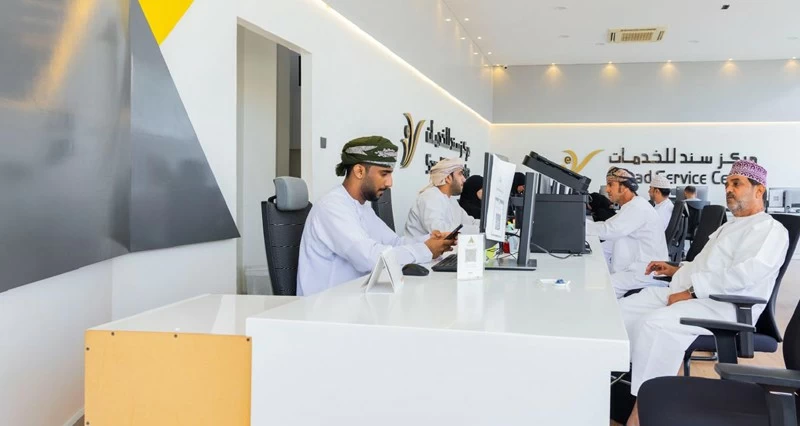 مراكز سند للخدمات تُنجز أكثر من 131 ألف معاملة إلكترونيا