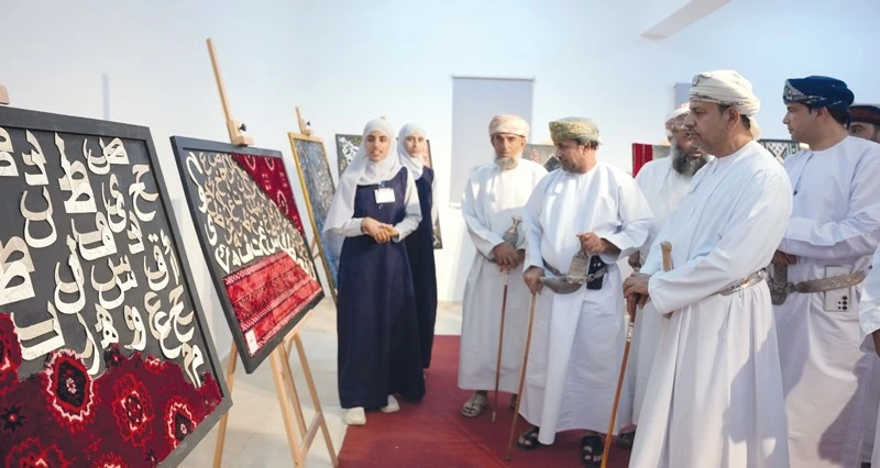تدشين مشروع الهوية العمانية والسمت العماني