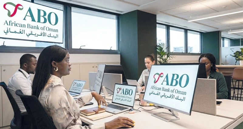 الإعلان عن تأسيس البنك الأفريقي العماني محطة جديدة فـي مسار تعميق العلاقات الاقتصادية بين سلطنة عمان والقارة الأفريقية