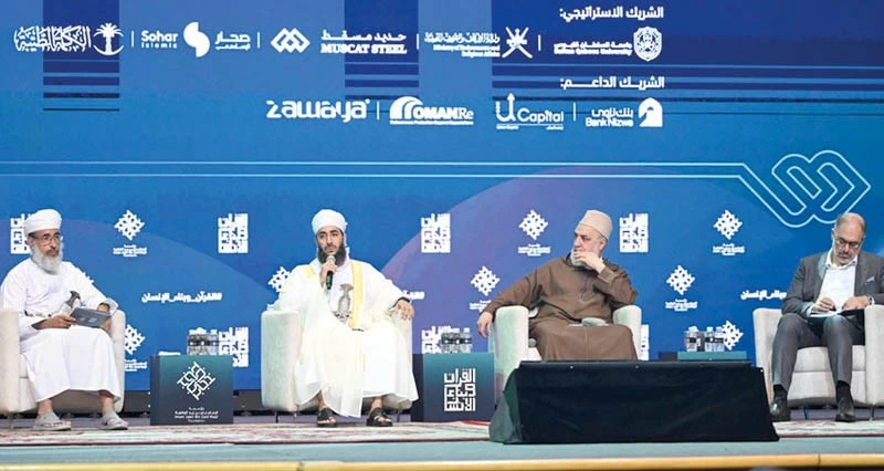 ندوة &laquo;القرآن وبناء الإنسان&raquo; تبحث بناء الوعي وتعزيز الهوية فـي مسقط
