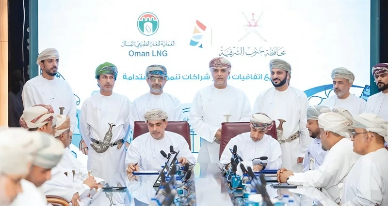 جنوب الشرقية توقع اتفاقيات تنموية لتعزيز البنية الأساسية