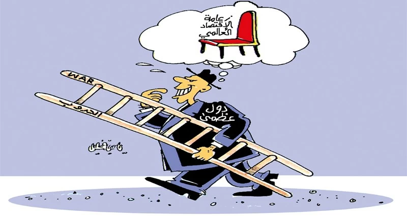 كاريكاتير الوطن