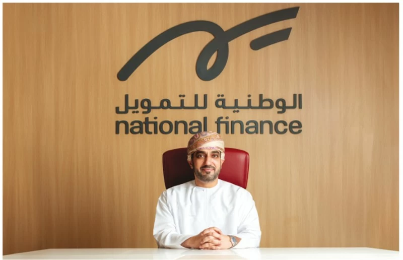 الوطنية للتمويل.. ريادة فـي القيادة الاستراتيجية والأداء المـــالي المستدام وإدارة الكفاءات الــوطنية