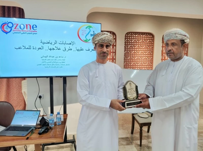 حلقة عمل متخصصة حول الإصابات الرياضية بنادي بهلاء