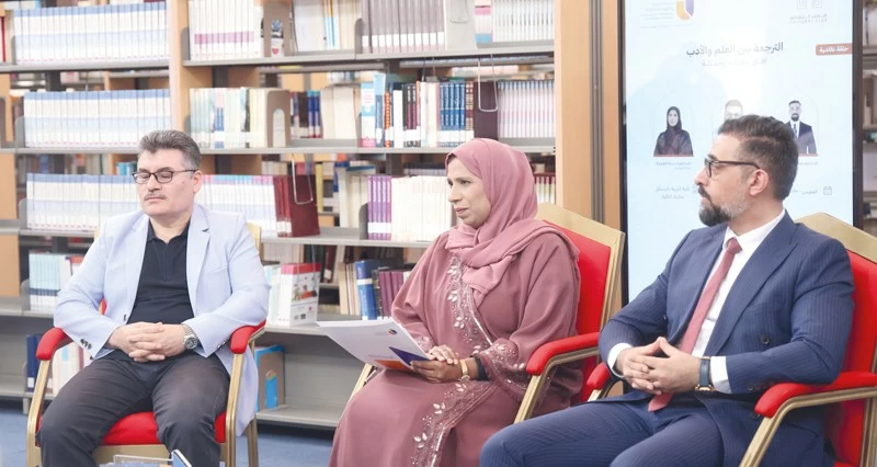 جلسة حوارية فـي الرستاق تناقش &laquo;الترجمة بين العلم والأدب&raquo;