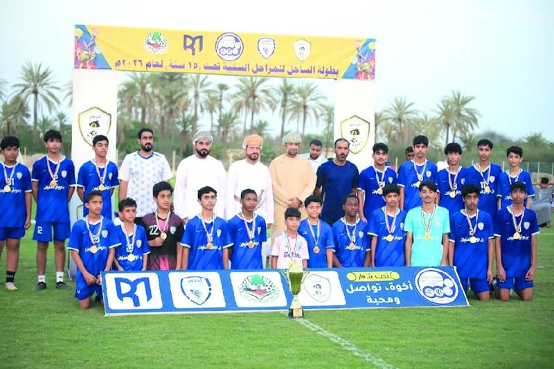 التعاون بطلا لبطولة فريق الساحل للمراحل السنية بشناص