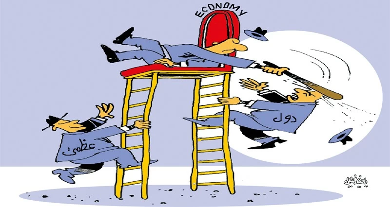 كاريكاتير الوطن