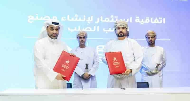 بأكثر من 200 مليون ريال عماني.. توقيع اتفاقيات استثمار لإنشاء مشروعات فـي المناطق الاقتصادية والحرة