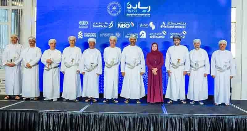 التوقيع على برنامج تعاون لدعم المؤسسات الصغيرة والمتوسطة