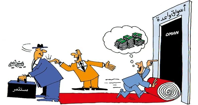 كاريكاتير الوطن