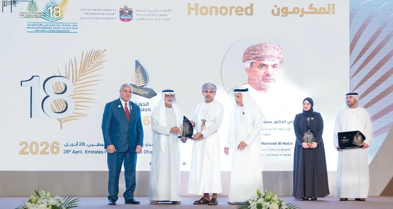 تكريم &laquo;وزير الثروة الزراعية&raquo; بجائزة خليفة الدولية لنخيل التمر والابتكار الزراعي