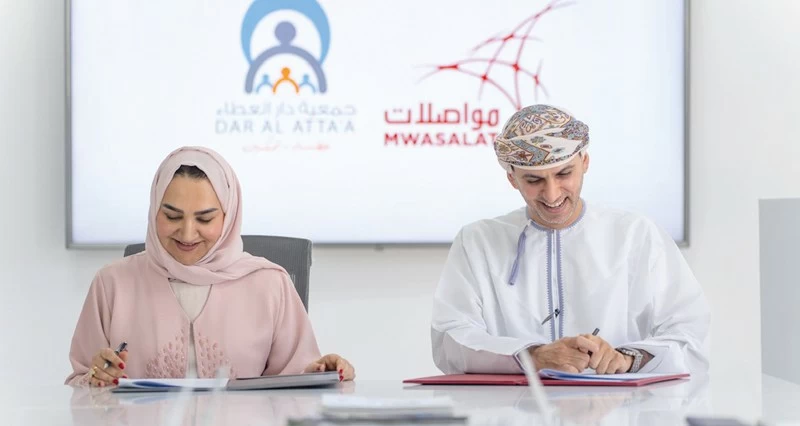 &laquo;دار العطاء&raquo; و&laquo;مواصلات&raquo; توقعان على مذكرة تعاون لدعم &laquo;مكتبتي&raquo;