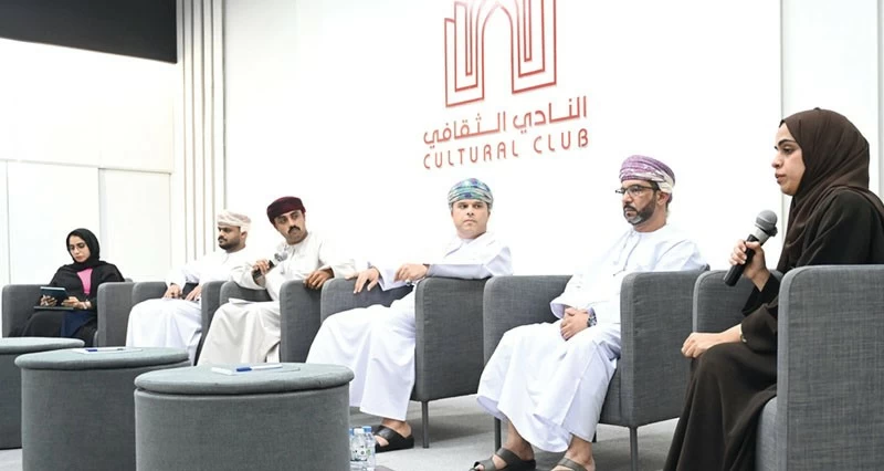 النادي الثقافـي يناقش أدوار وتحديات المنصات الشبابية الثقافية