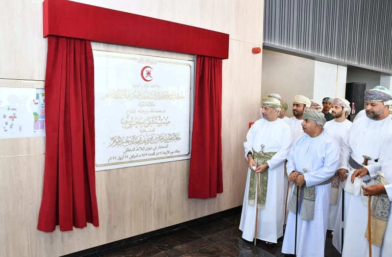 بتكلفة تتجاوز 17 مليون ريال عماني .. افتتاح مستشفى محـوت في الوسطى