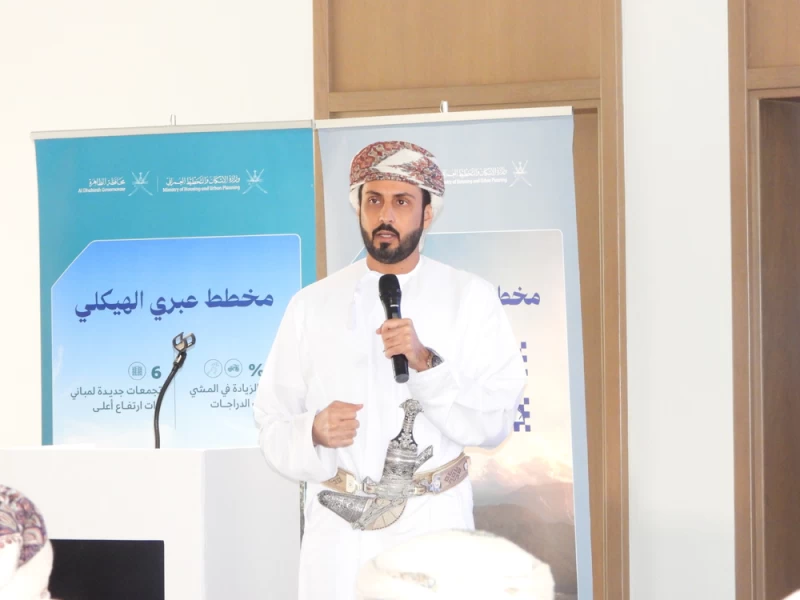 تدشين مخطط عبري الهيكلي كإطار استراتيجي يقود التنمية في الظاهرة