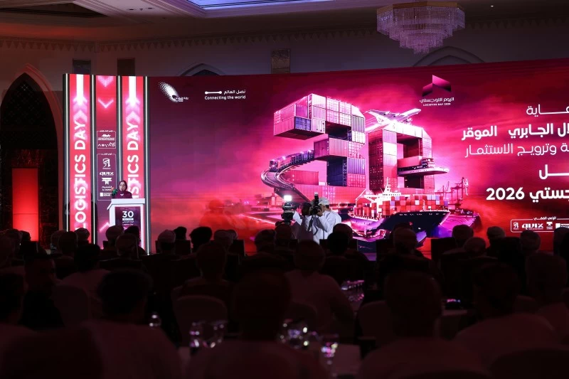 التوقيع على ٢٤ اتفاقية استثمارية و9 مبادرات في اليوم اللوجستي