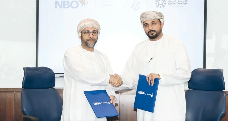 البنك الوطني العماني يوقع اتفاقية مع شراكة لإطلاق برنامج &laquo;آفاق&raquo;