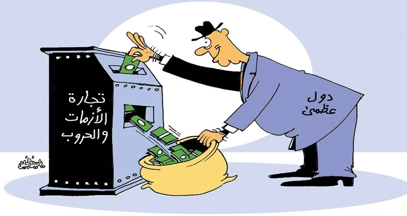 كاريكاتير الوطن