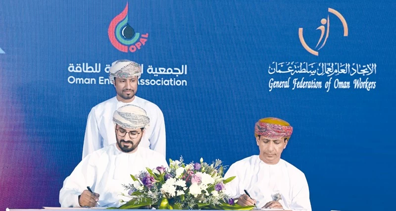 الاتحاد العام لعمال سلطنة عمان يحتفل بيوم العمال العالمي ويكرم مستحقي جائزة العمل النقابي لعام 2025