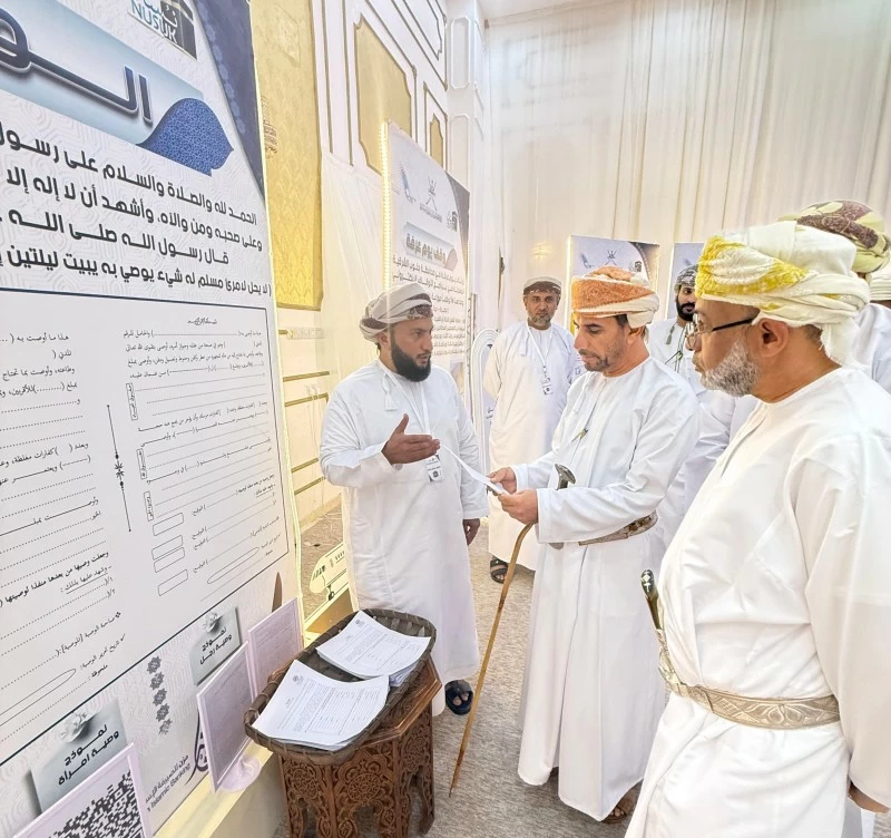 افتتاح فعاليات معرض 'نسك' في جنوب الشرقية