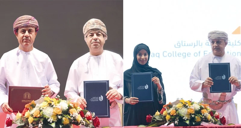 جامعة التقنية والعلوم التطبيقية توقع مذكرات تعاون مع النادي الثقافـي ونادي الرستاق