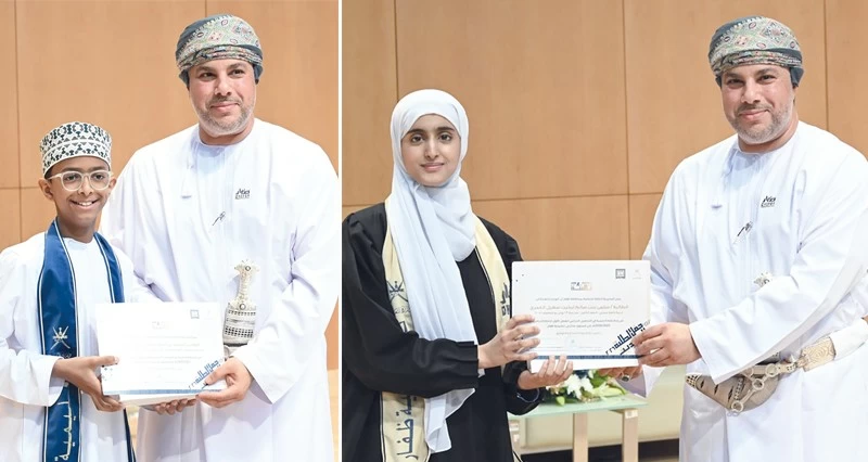 تعليمية ظفار تكرم الطلبة المُجيدين