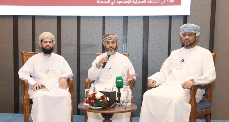 &laquo;ميثاق&raquo; يعزز الشمول المالي ويدعم التنمية الاقتصادية المستدامة فـي سلطنة عمان