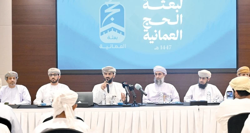 &laquo;الحج العمانية &raquo; تستعرض أبرز الخطط التنظيمية والمبادرات التطويرية لهذا العام