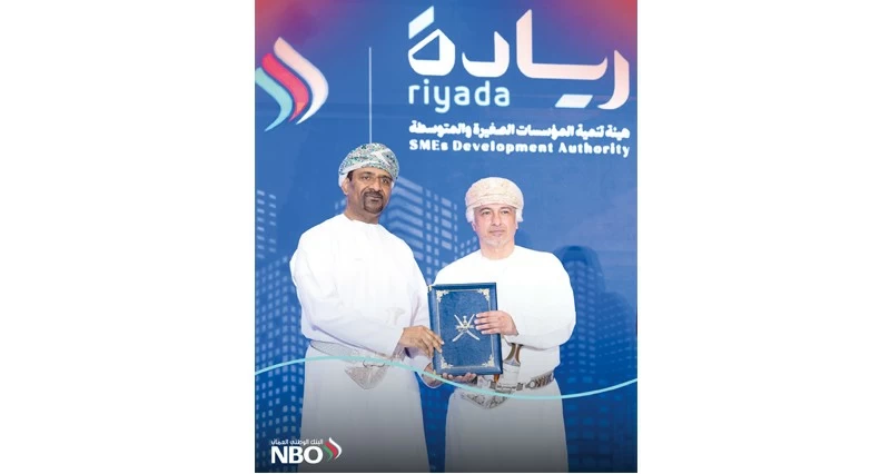 البنك الوطني العماني يوقع اتفاقية مع &laquo;شراكة&raquo; لدعم قطاع المؤسسات الصغيرة والمتوسطة
