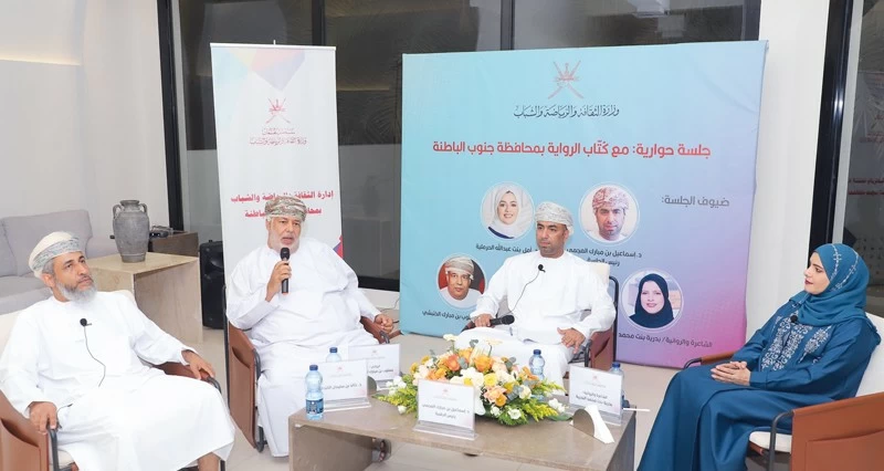 جلسة حوارية مع كتاب الرواية بمحافظة جنوب الباطنة
